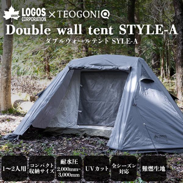 twintrade_4981325502997 twintrade_4981325502997