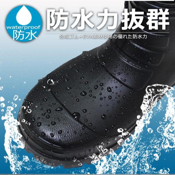 レディースレインブーツ ロング レインブーツ アウトドア アウトドアウェア アウトドア用品 レインコート レインスーツ キャンプ 釣り アウトドア Buyee Buyee Japanese Proxy Service Buy From Japan Bot Online