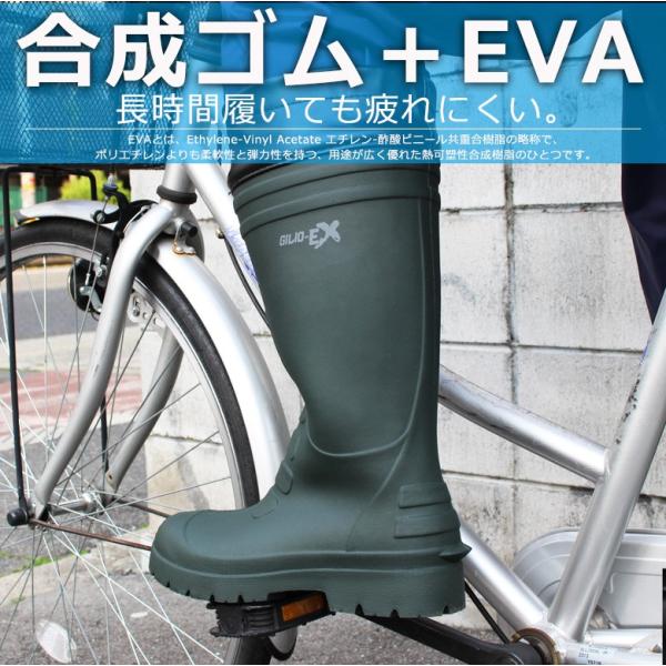 ワークブーツ ロング メンズ レイン シューズ アウトドア アウトドアウェア 靴 キャンピング 贈物 農業 アウトドア用品 キャンプツーリング バイク