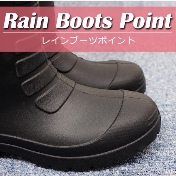 長靴 レインシューズ 雨靴 おしゃれ おすすめ アウトドア アウトドアウェア ラバー 滑りにくい 自転車 レイングッズ ブーツ アウトドア用品 正規品新品未使用品