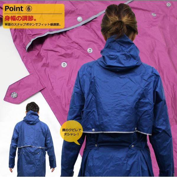 レインウェア バイク メンズ レディース 買い取り 自転車 おしゃれ ビジネス アウトドア レインコート カッパ ロング エントラント 透湿レインスーツ 蒸れないカッパ 透湿