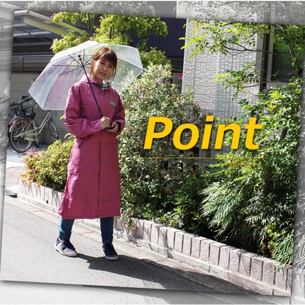 レインウェア バイク メンズ レディース 買い取り 自転車 おしゃれ ビジネス アウトドア レインコート カッパ ロング エントラント 透湿レインスーツ 蒸れないカッパ 透湿