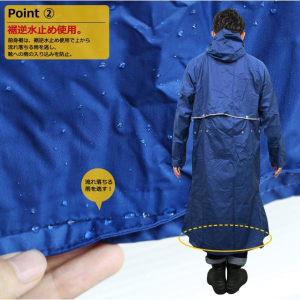 レインウェア バイク メンズ レディース 自転車 おしゃれ ビジネス アウトドア カッパ ロング 透湿レインスーツ ランキングtop10 蒸れないカッパ 透湿 レインコート エントラント