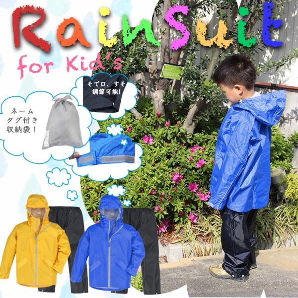 CR[g CEFA Jbp q qǂ q ʊw ʉ J CR[g q LbY R[g ㉺Zbg