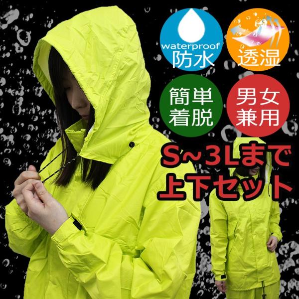 DESCENTE レディース レインウェア上下セットM DESCENTE レディース レインウェア上下セットM デサント ゴルフ