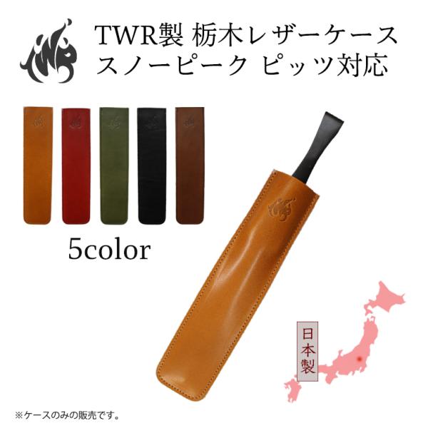 twintrade_a0002 twintrade_a0002