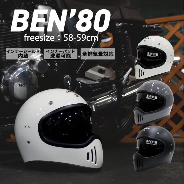 twintrade_b-80
