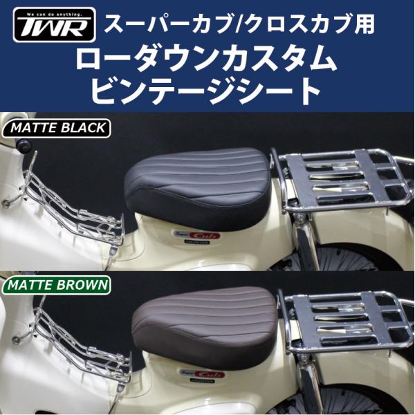 twintrade_b0296