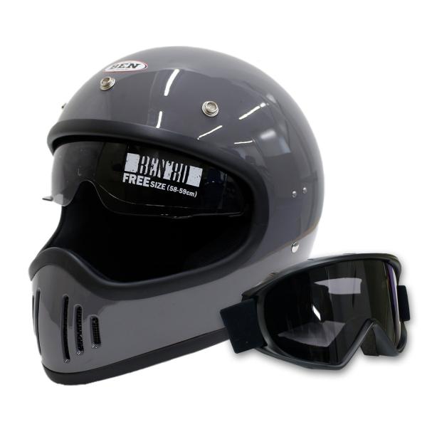 キッズヘルメットゴーグル ゴースケート（GOsk8）（キッズ）自転車 ヘルメット 子供用