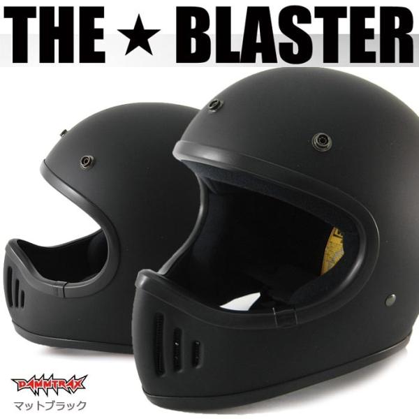 フルフェイスヘルメット ヘルメット バイク かっこいい メンズ ブラスター改 シールド フルフェイス オートバイ ダムトラックス シールド Buyee Buyee Japanese Proxy Service Buy From Japan Bot Online
