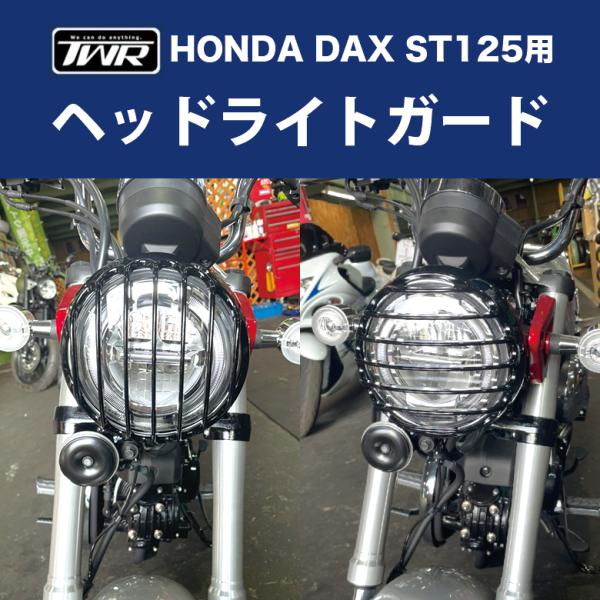 twintrade_bp-b0265b