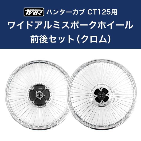 twintrade_bp-b0307 twintrade_bp-b0307