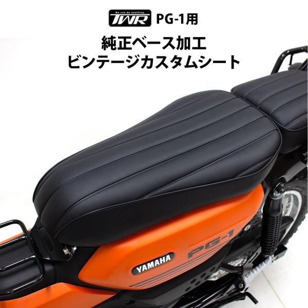 twintrade_bp-b0379