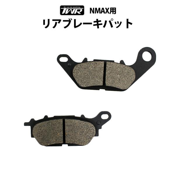希少？新品未使用 NISMO リアブレーキパッドセット twintrade_bp-b0438