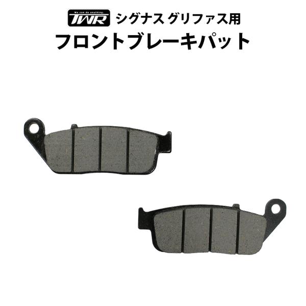 twintrade_bp-b0441