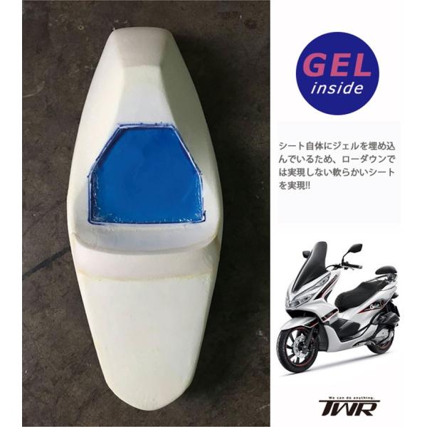 純正 ベース加工 ジェル入り カスタムシート タックロール Salenew大人気 18年式 Honda ブラック 150用 Pcx125 Pcxシート カスタムパーツ