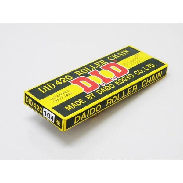 ドライブチェーン 420-104L 郵政車対応 DID製 スタンダードタイプ