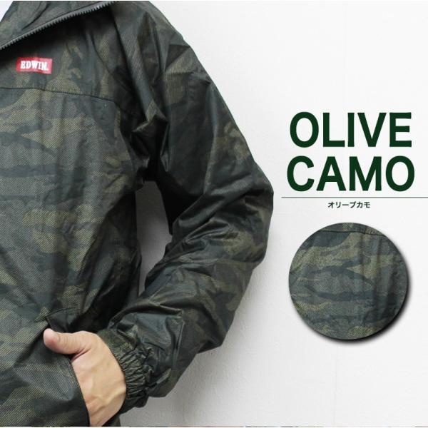 レインウェア 上下 新色追加して再販 Edwin エドウィン ベリオス メンズ 防水 かっこいい おしゃれ 通勤 オートバイ レインコート 自転車 男性 バイク 通学 父の日 レインスーツ