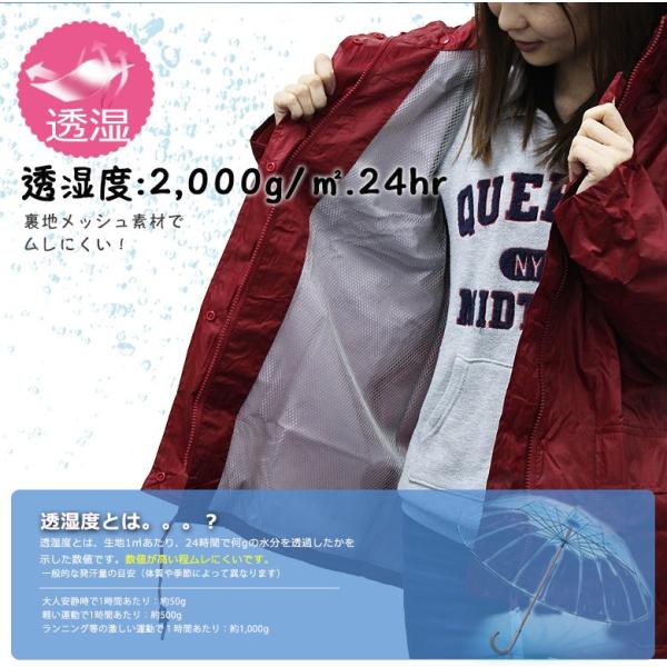 レインウェア 上下 レディース ママ レインスーツ 自転車 レインコート アウトドア ゴルフ 軽量 防水 Buyee Buyee 提供一站式最全面最专业现地yahoo Japan拍卖代bid代拍代购服务 Bot Online