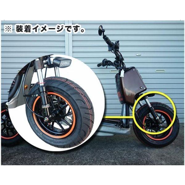 Rrgs製hondazoomerruckus用5cmローダウンフォークズーマーカスタムスタンド Buyee Buyee Jasa Perwakilan Pembelian Barang Online Di Jepang