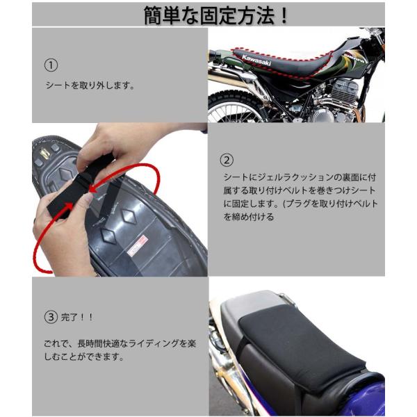 ゲルザブ ゲル内蔵 バイククッション オフロード バイククッション ジェルラクッション ジェルシート 防水 バイク ツーリング Buyee Buyee Japanese Proxy Service Buy From Japan Bot Online