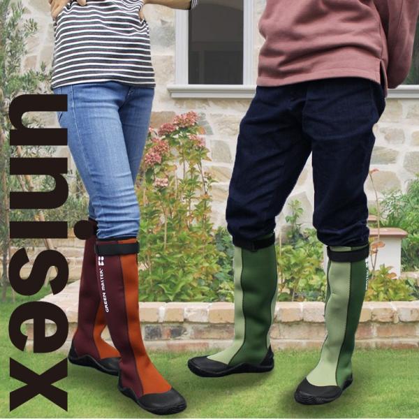 アトムグリーンマスター26 全3色 ゴム足袋長靴レディースおしゃれメンズ作業靴レインブーツ農業田植え農作業ガーデニング Buyee Buyee 提供一站式最全面最專業現地yahoo Japan拍賣代bid代拍代購服務 Bot Online