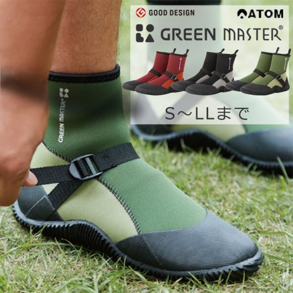 _ |   K[fjO hV[gu[c CV[gu[c RpNg C V[g  CV[Y }V[Y AEghA Lv