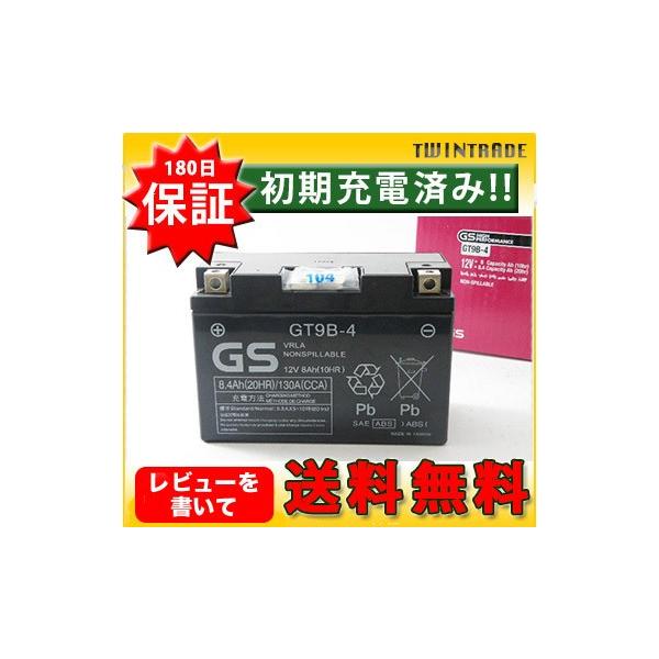 yBF SALEzGT9B-4 obe[ }WFXeB XP500T YZF750R7 TMAX SPECIAL ݊ YT9B-BS FT9B-4 ۏ؏t