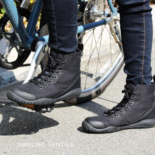 ハイテック メンズ レディース スニーカー Hi Tec ハイカット レインスニーカー 防水 アマクロ Ht 透湿 ベンタイル 男女兼用 撥水 Ventile Adu11 正規品スーパーsale 店内全品キャンペーン