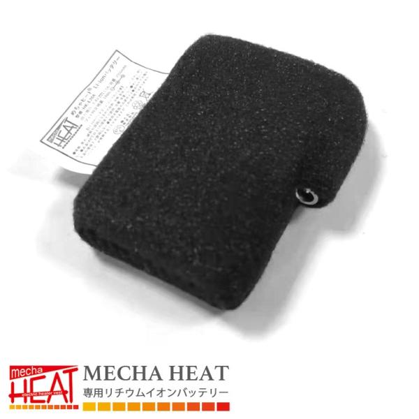 ߂q[gp p `ECI XyAobe[ (O[u&amp;V[Yp) ] oCN c[O AEghA