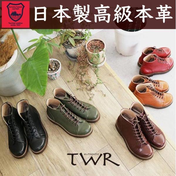 Ȗ؃U[fB[Xu[c[Nu[c{(S5F)23cm23.5cm24cm24.5cm25cmYōi