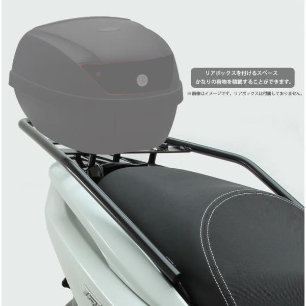 Twr製 Yamaha Tricity125専用スティール製大型リアキャリア トリシティ 大型 キャリア Buyee Buyee 日本の通販商品 オークションの代理入札 代理購入