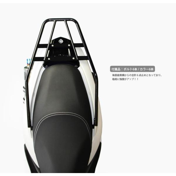 Twr製 Yamaha Tricity125専用スティール製大型リアキャリア キャリア 新作入荷 新品 大型 トリシティ