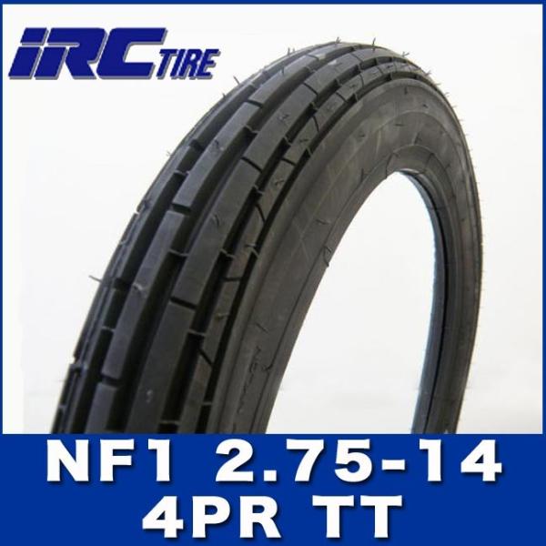 Irc製 タイヤ Nf1 2 75 14 4pr Tt Honda 郵政カブ Yamaha ニュースメイト90 フロント