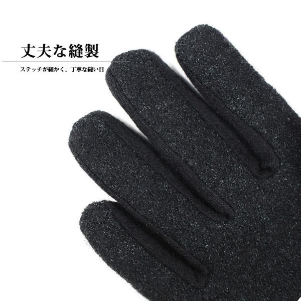 クロダ メンズジャージグローブ 青 灰 ムーンツイード アウトドア フォーマル メンズ アウトドア用品 紳士 保証 スーツ アウトドアウェア