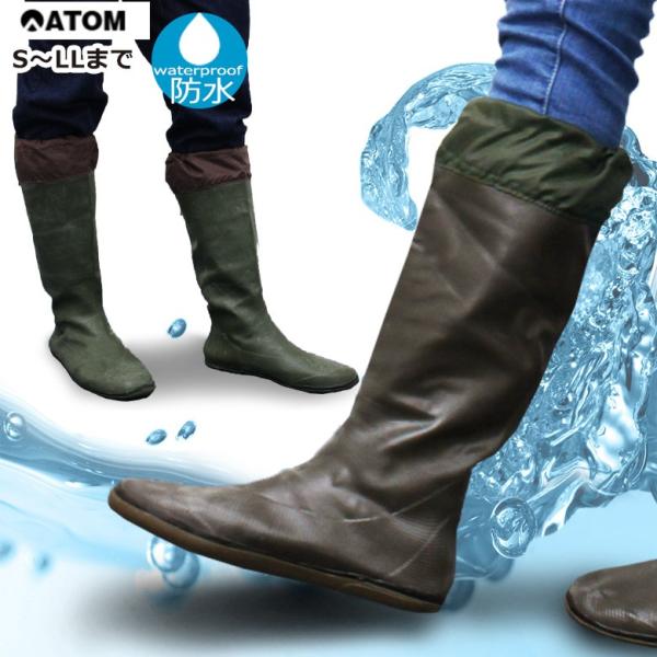 COACH コーチ　レインブーツ カーキ色 COACH コーチ レインブーツ カーキ色 COACH コーチ レインブーツ