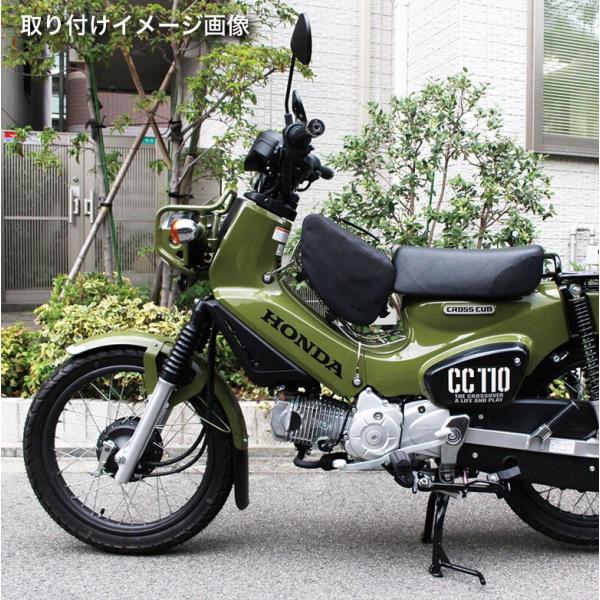 Twr製スーパーカブc125 専用 スティール センターキャリア ベトナムキャリア カブ用キャリア 防水 防水バッグセット 限定special Price