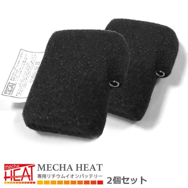 ߂q[gp p `ECI XyAobe[ 2Zbg(O[u&amp;V[Yp) Lv W[