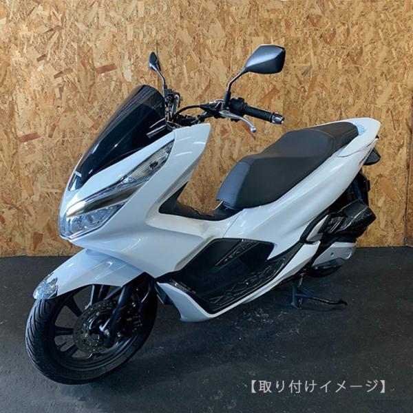 18年式 Pcx125 Pcx150用カーボン調 外装パーツ 12点セットホンダ Pcx 往復送料無料 カーボン カーボン調 Honda リア Pcx150
