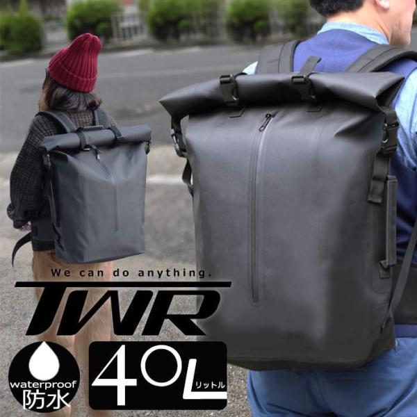 ユーチューブ 自転車用ザック 40l