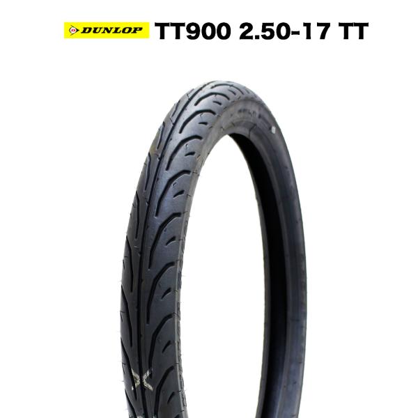 twintrade_tt90025017