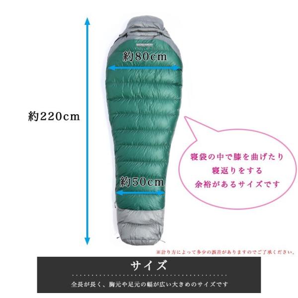 売れ筋ランキング マミー型寝袋 シュラフ 寝袋 車中泊 冬用 コンパクト 超軽量 グースダウン キャンプ用品 寝袋シュラフ 登山 大きめ アウトドア 雪山