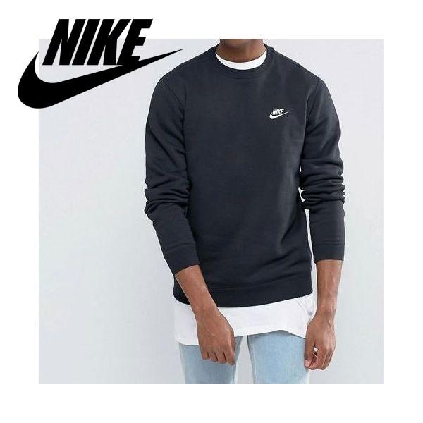 nike 804343