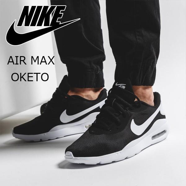 nik3 air max