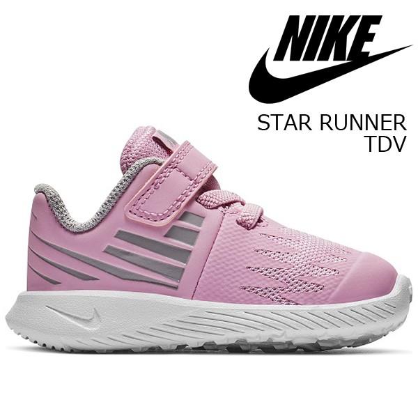 ナイキ キッズ シューズ 女の子 ピンク スターランナー スニーカー くつ Nike 602 19年春 幼児 ベビーサイズ 子供靴 Buyee Buyee Japanese Proxy Service Buy From Japan Bot Online