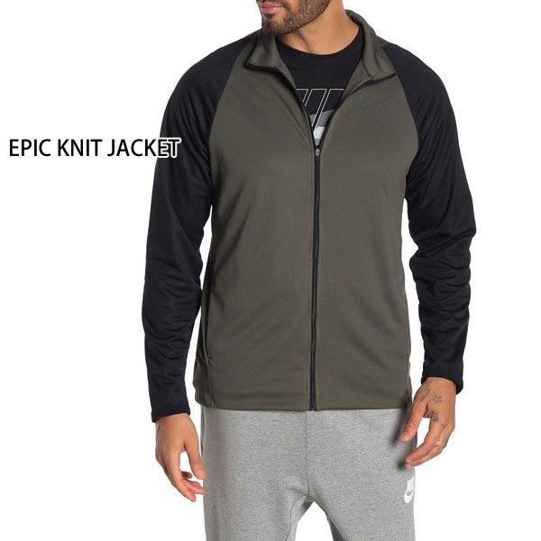 セール Nike ナイキ ジャージ メンズ ジャケット トレーニングウェア ランニング フィットネス バスケ 036 Twiy 通販 Yahoo ショッピング