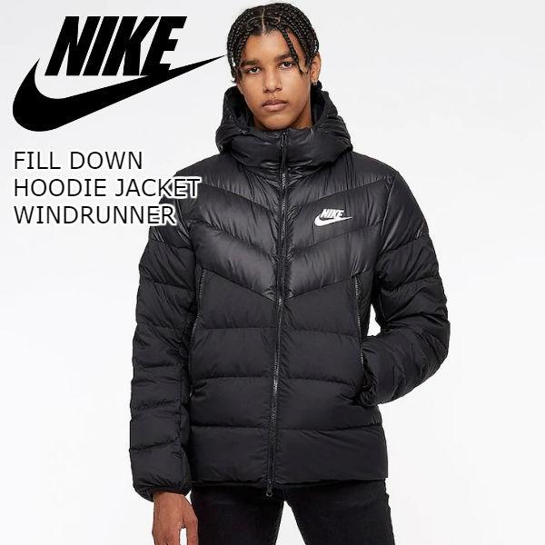 ナイキ ダウン ジャケット メンズ アウター 黒色 NIKE WINDRUNNER ブラック 928834 フーディージャケット 上着