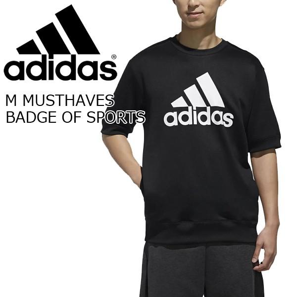 アディダス ビッグロゴ スウェット トレーナー 半袖 ブラック クルー