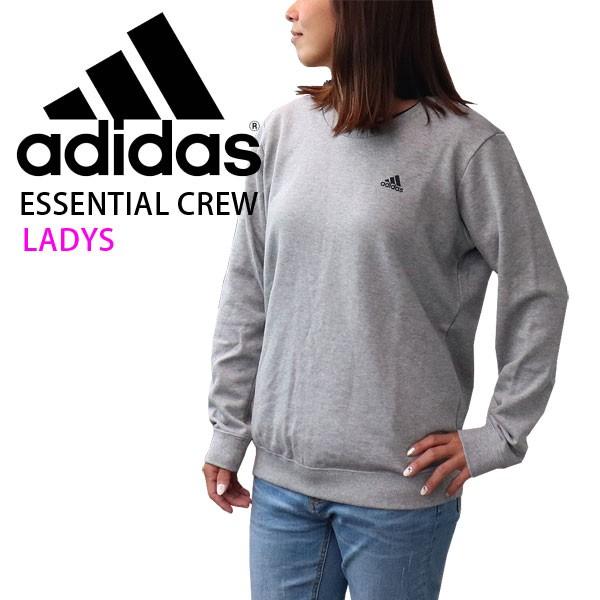 アディダス トレーナー グレー レディース adidas クルーネックスウェット ワンポイントロゴ 裏毛 女性用 春夏 スポーツコーデ