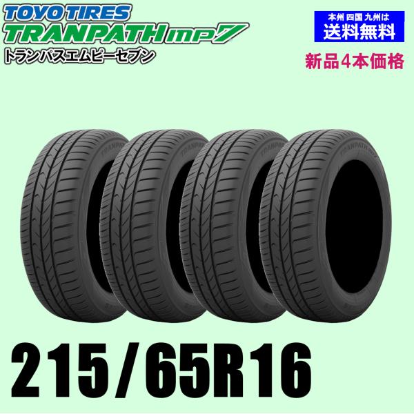 twking011_t20965